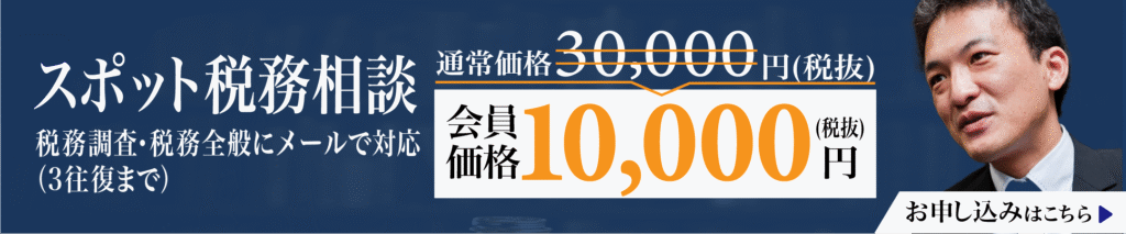 ポートフォリオ画像