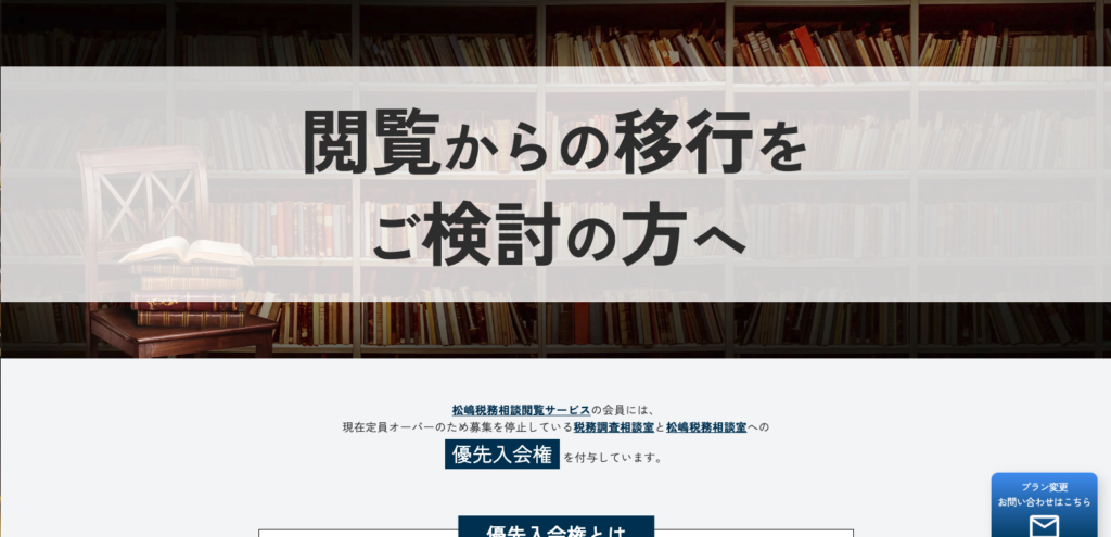 ポートフォリオ画像